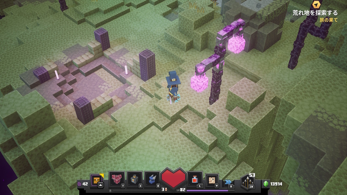 f:id:suroo:20211115110852j:plain