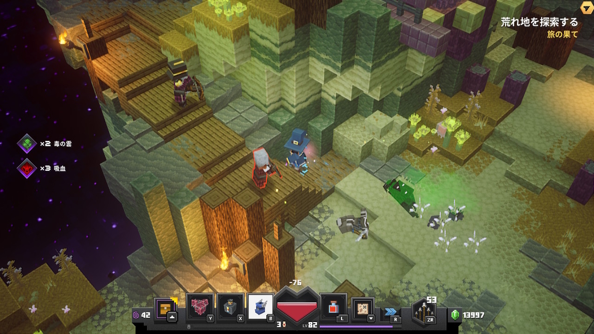 f:id:suroo:20211115110855j:plain