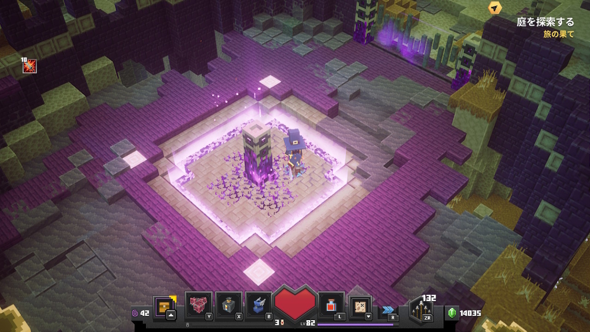 f:id:suroo:20211115110900j:plain