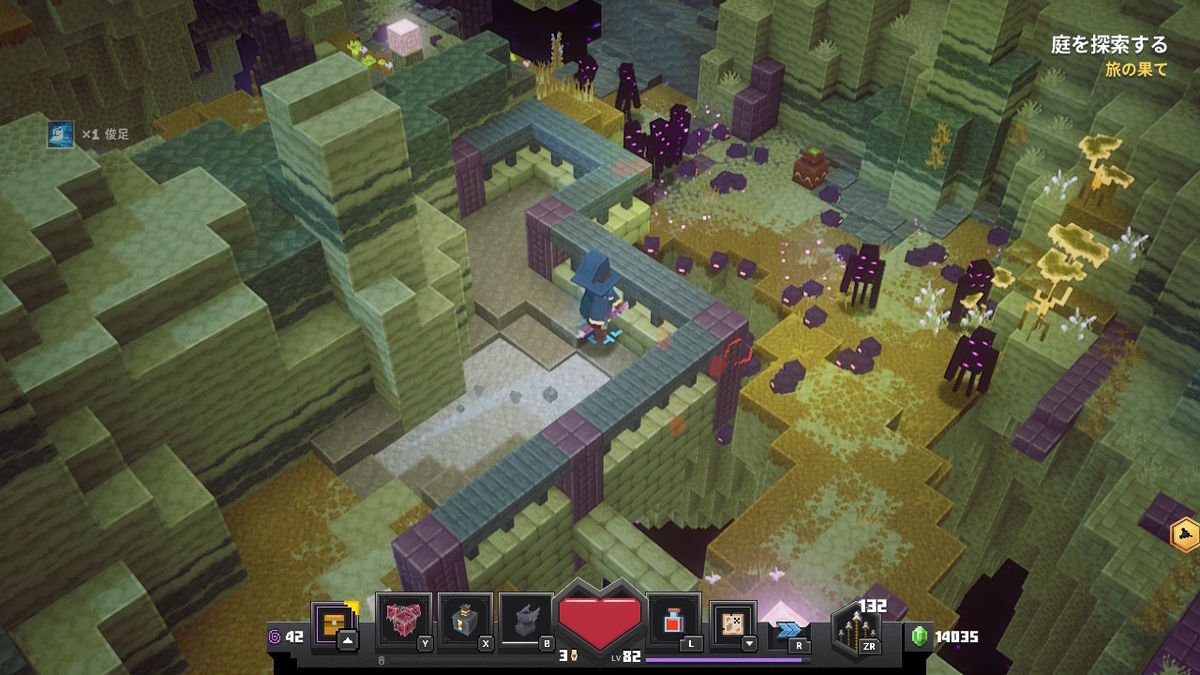 f:id:suroo:20211115110903j:plain