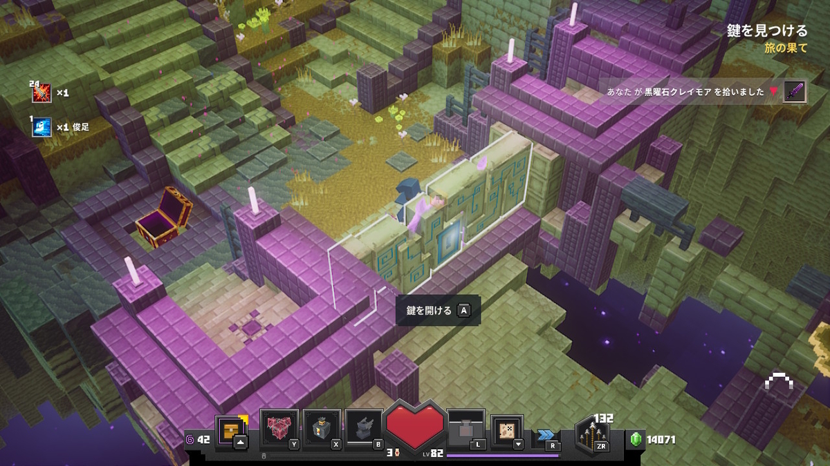 f:id:suroo:20211115110906j:plain