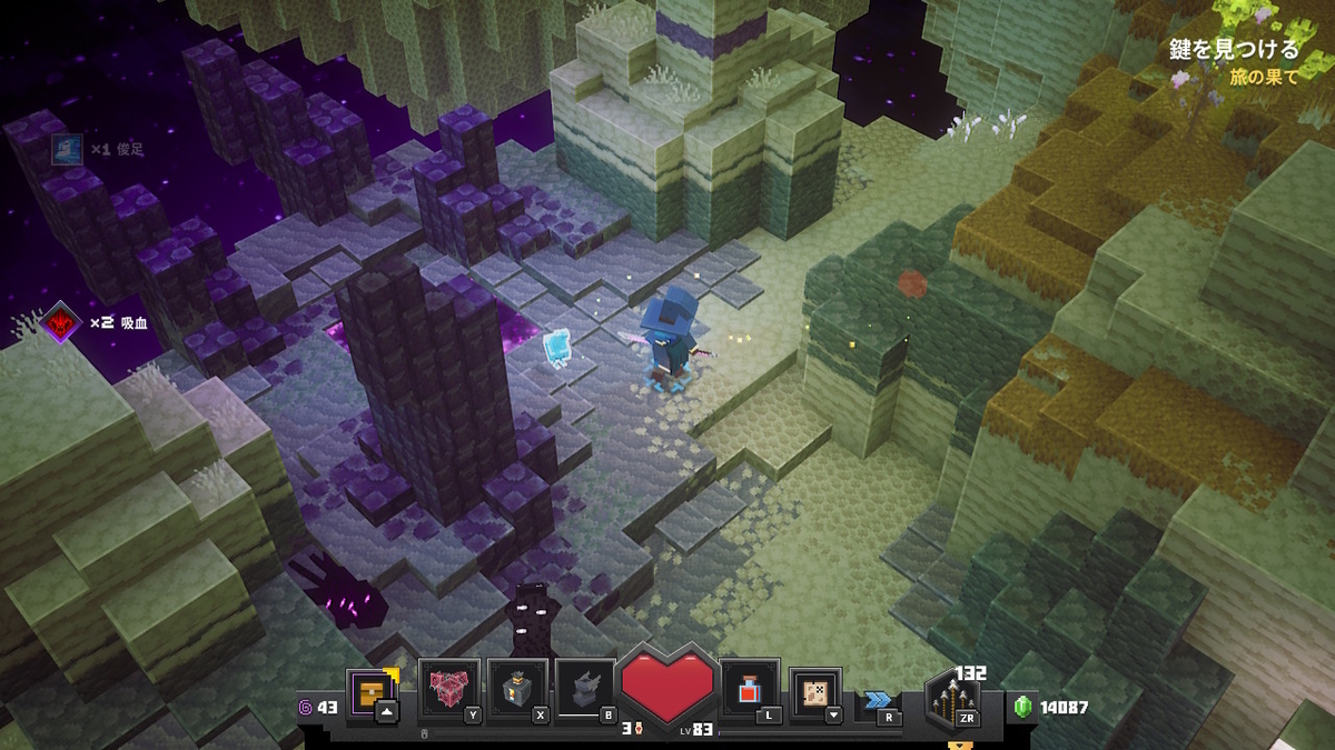 f:id:suroo:20211115110909j:plain