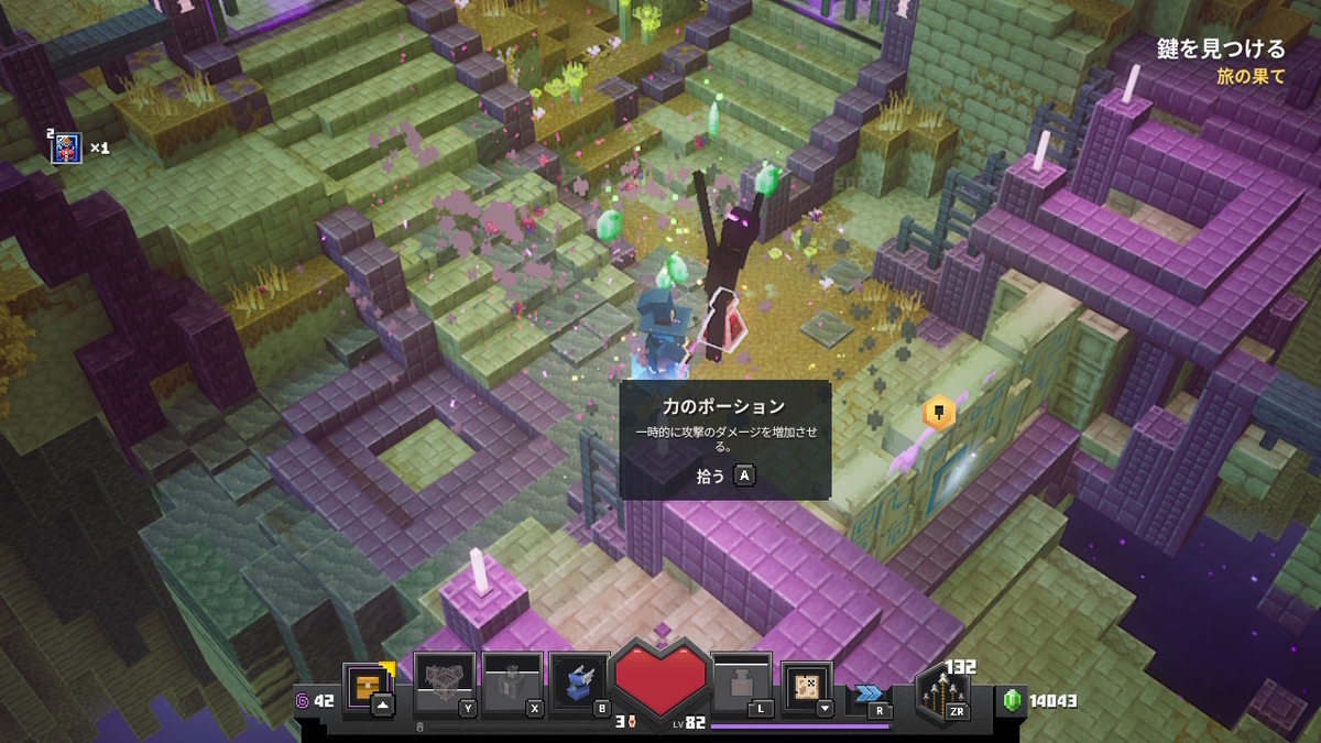 f:id:suroo:20211115110912j:plain