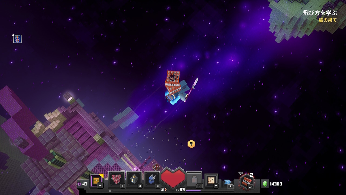 f:id:suroo:20211115110915j:plain