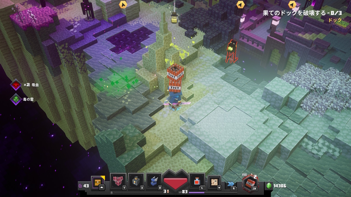 f:id:suroo:20211115110918j:plain