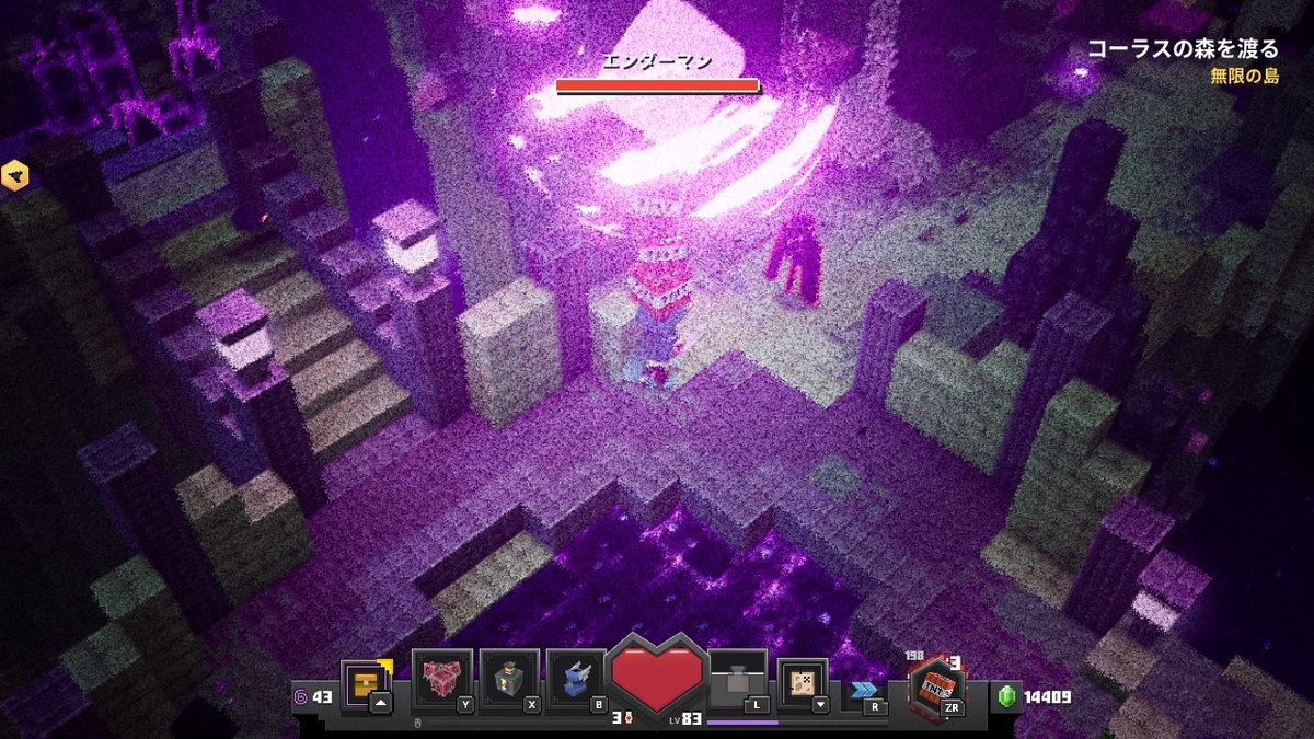 f:id:suroo:20211115110924j:plain