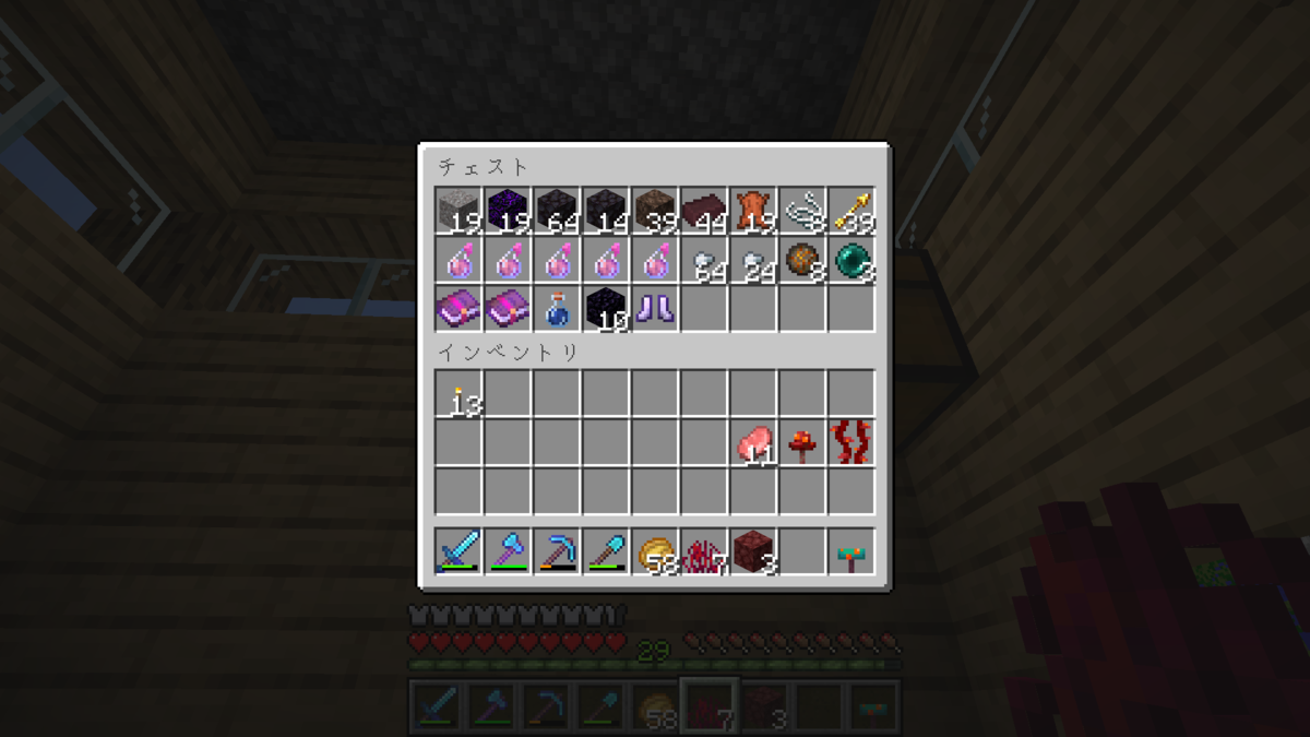 f:id:suroo:20220123192224p:plain