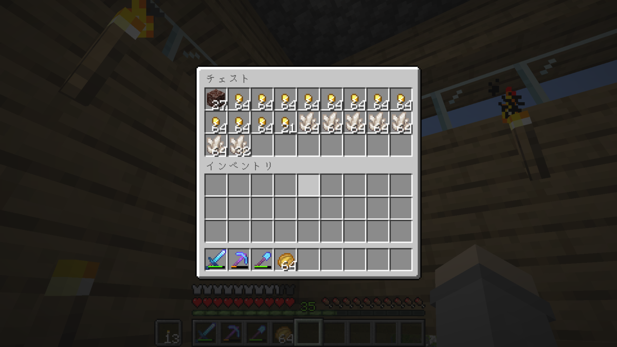 f:id:suroo:20220123192319p:plain