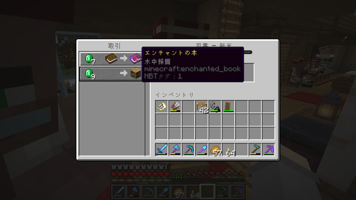 f:id:suroo:20220125054721p:plain