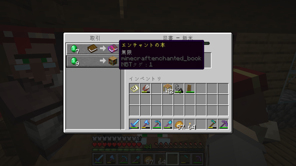 f:id:suroo:20220125054736p:plain