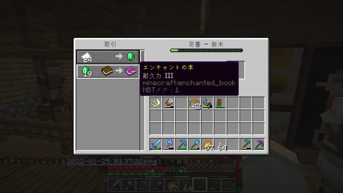 f:id:suroo:20220125054740p:plain