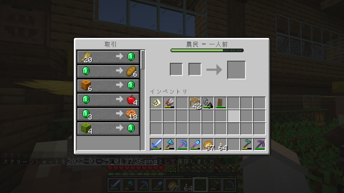 f:id:suroo:20220125054750p:plain