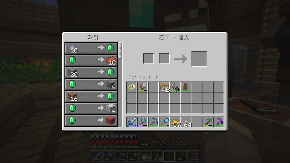 f:id:suroo:20220125054755p:plain