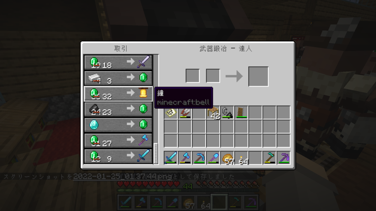 f:id:suroo:20220125054800p:plain