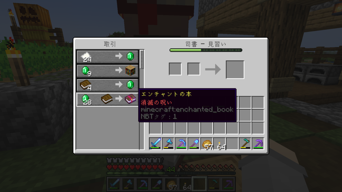 f:id:suroo:20220125054805p:plain