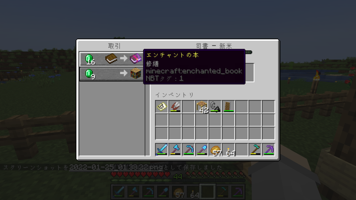 f:id:suroo:20220125054810p:plain