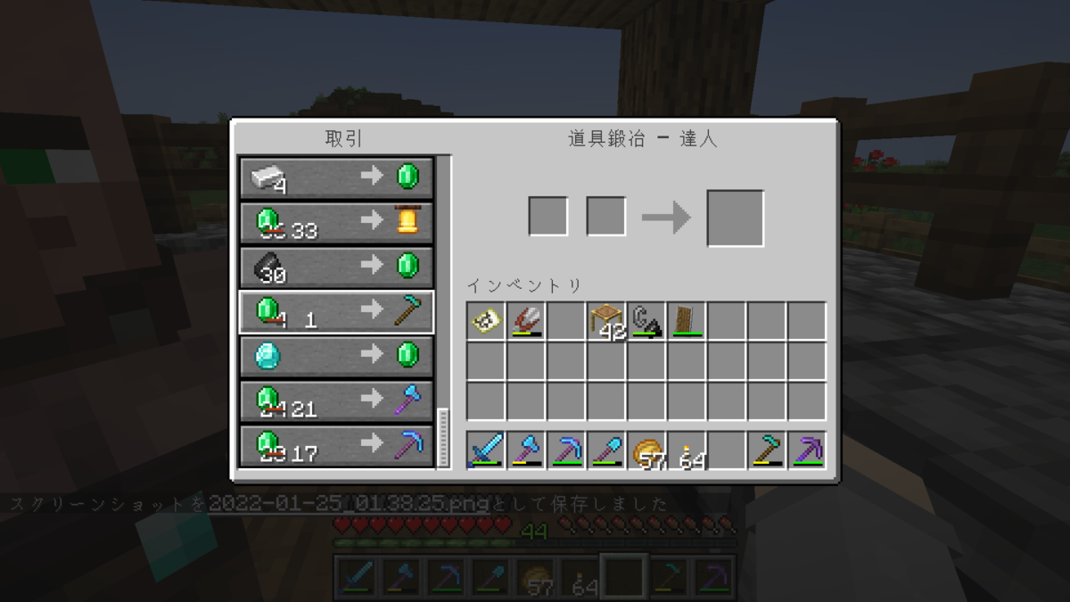 f:id:suroo:20220125054815p:plain