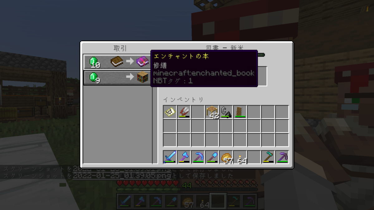 f:id:suroo:20220125054834p:plain