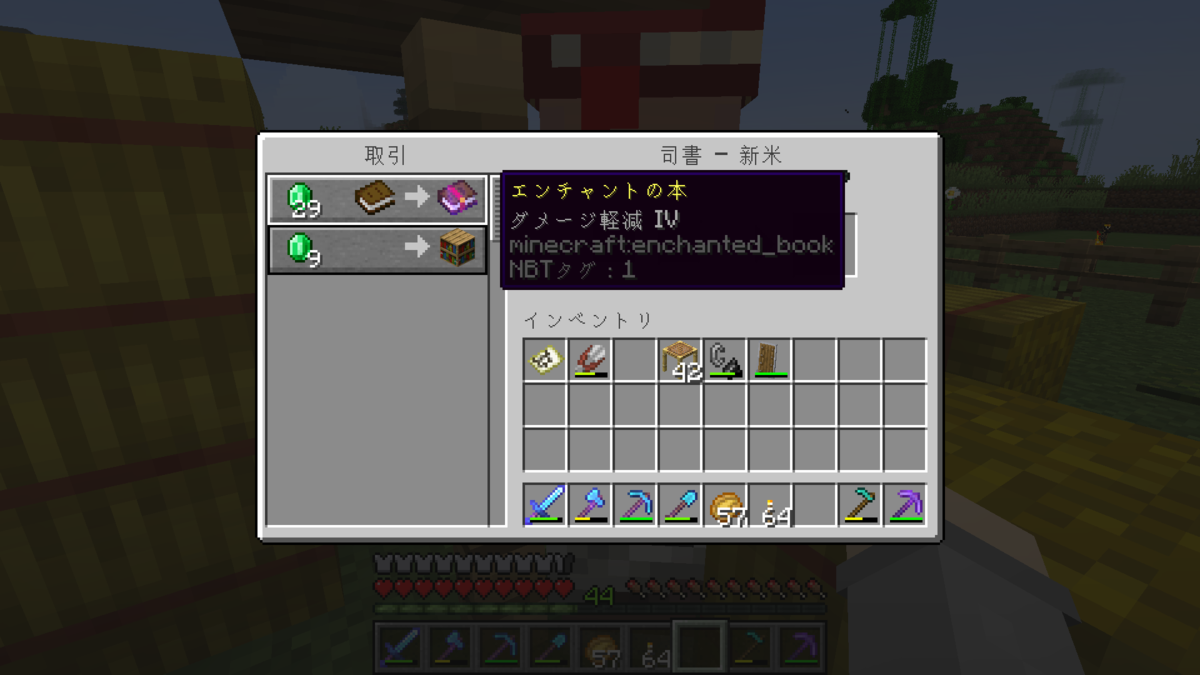 f:id:suroo:20220125054839p:plain