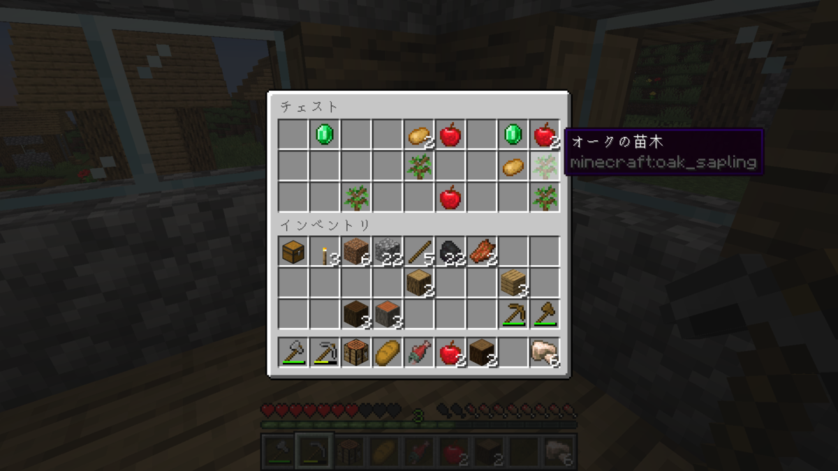 f:id:suroo:20220219132436p:plain