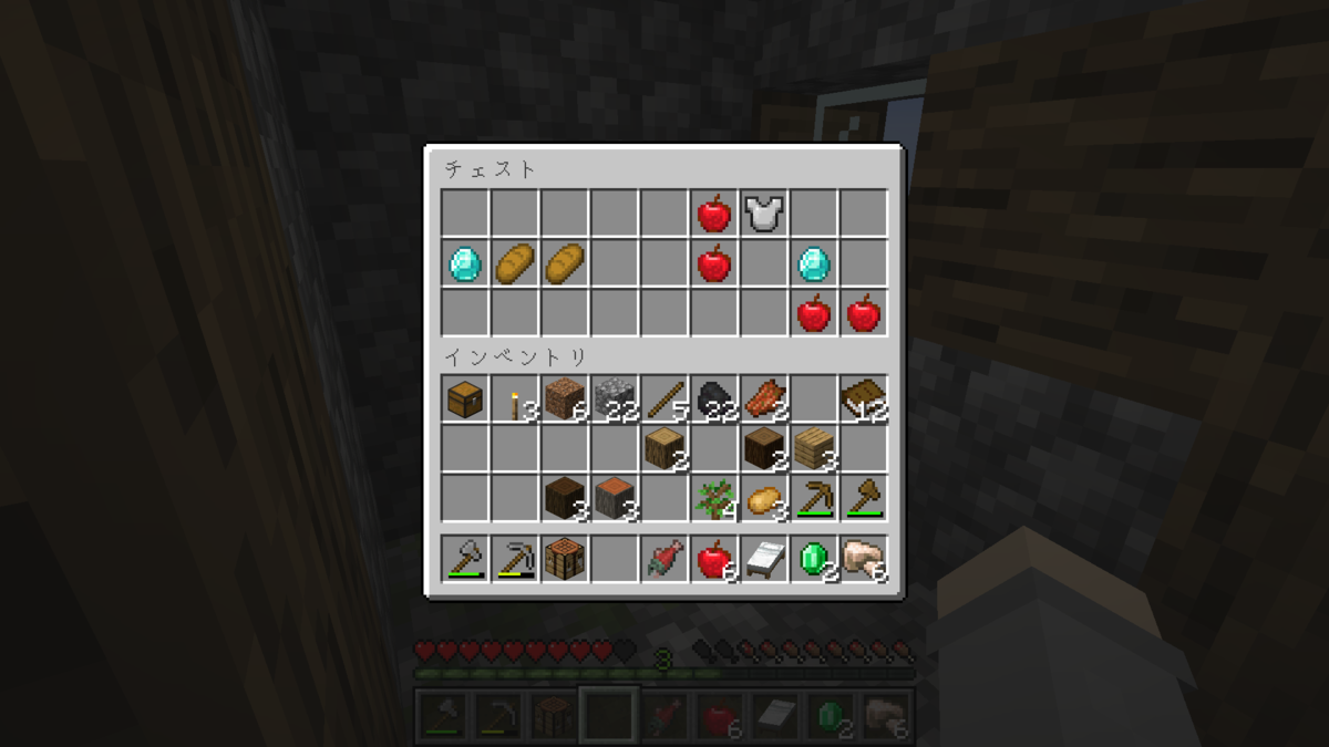 f:id:suroo:20220219132441p:plain