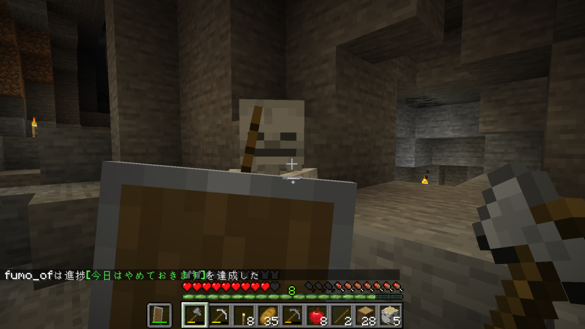 f:id:suroo:20220219132530p:plain