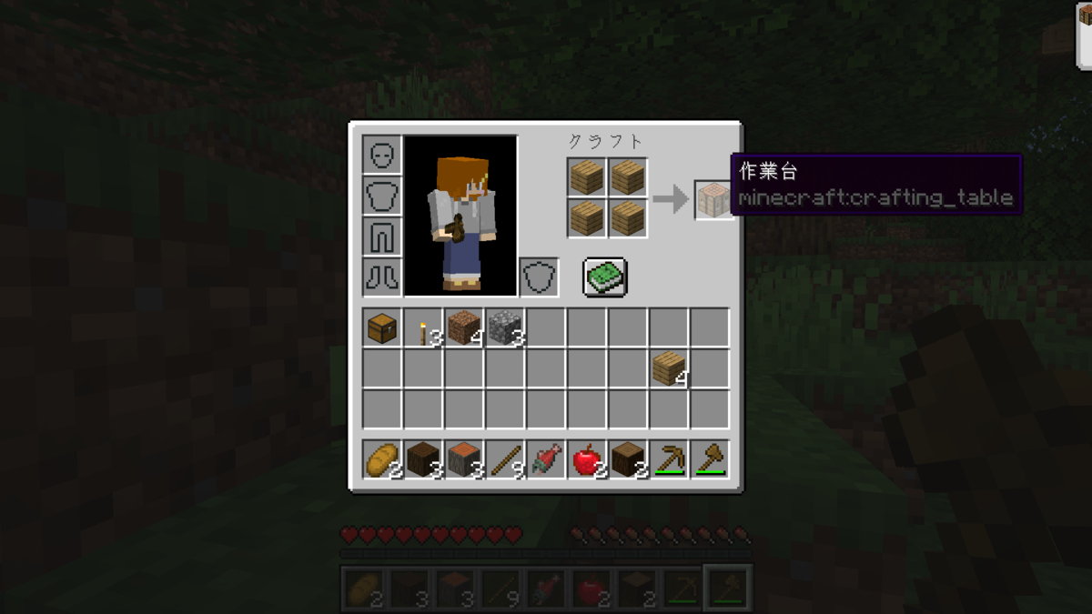 f:id:suroo:20220219132556p:plain