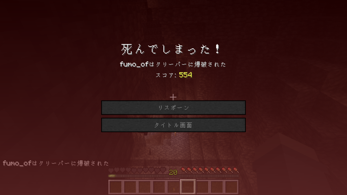 f:id:suroo:20220309200830p:plain