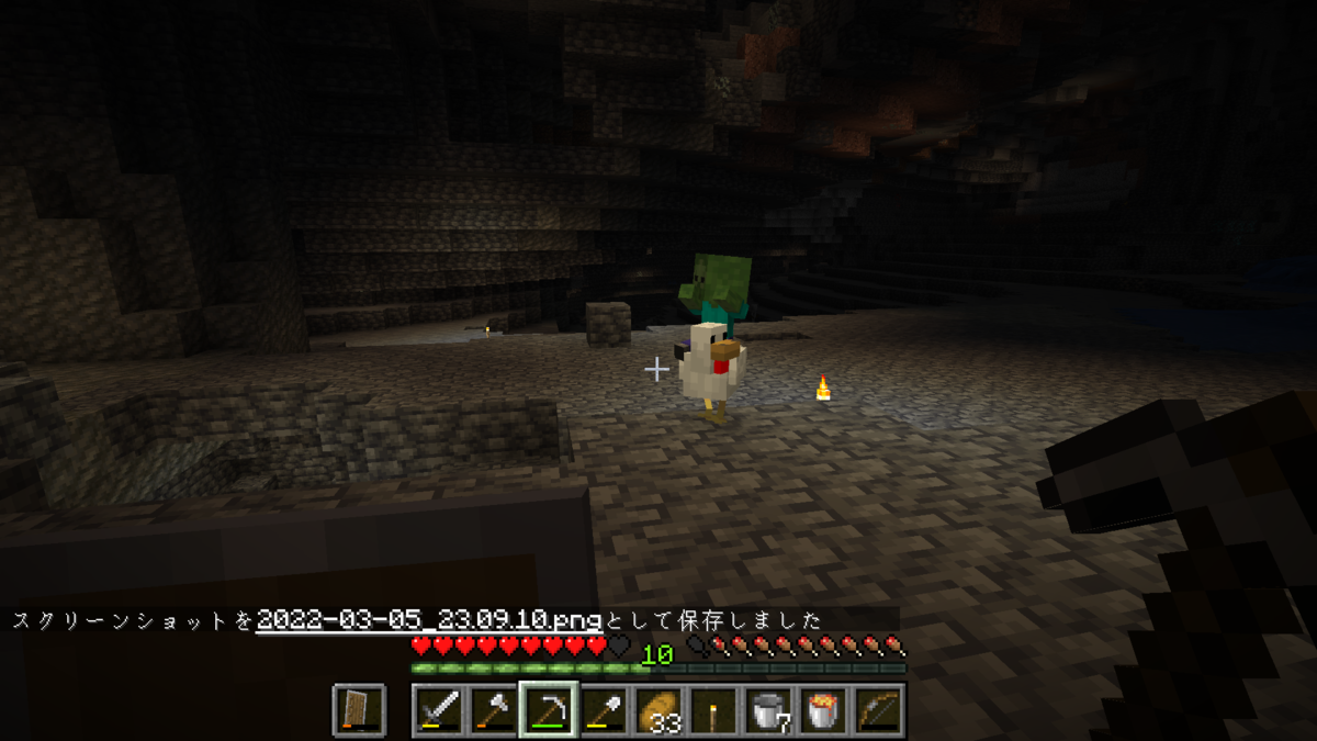 f:id:suroo:20220309200844p:plain