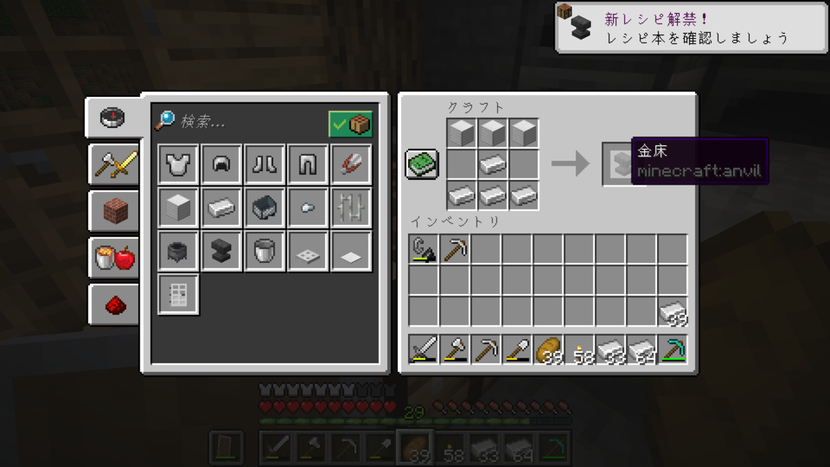 f:id:suroo:20220309200936p:plain