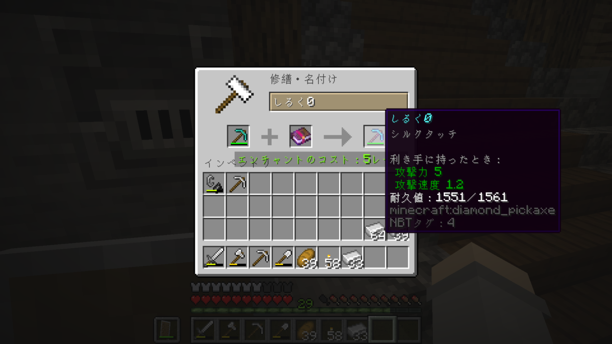 f:id:suroo:20220309200948p:plain