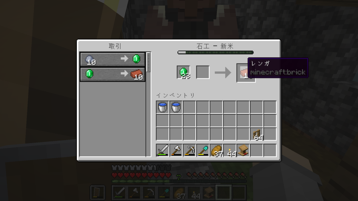 f:id:suroo:20220408025601p:plain