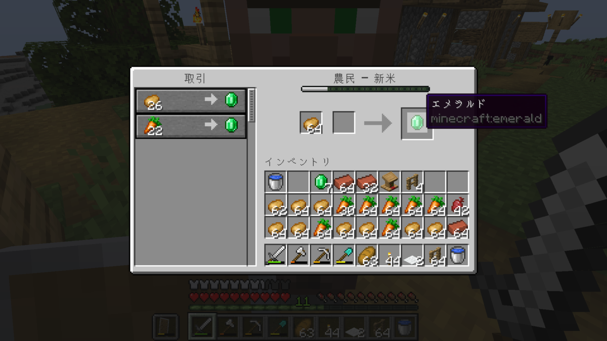 f:id:suroo:20220408025605p:plain