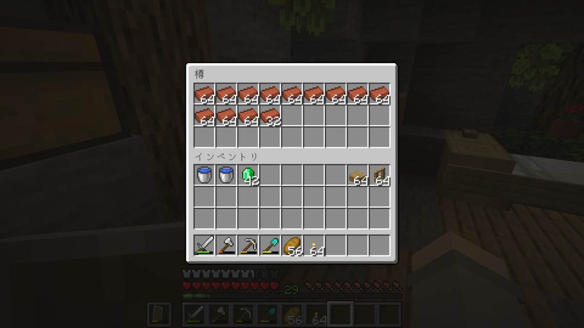 f:id:suroo:20220408025616p:plain