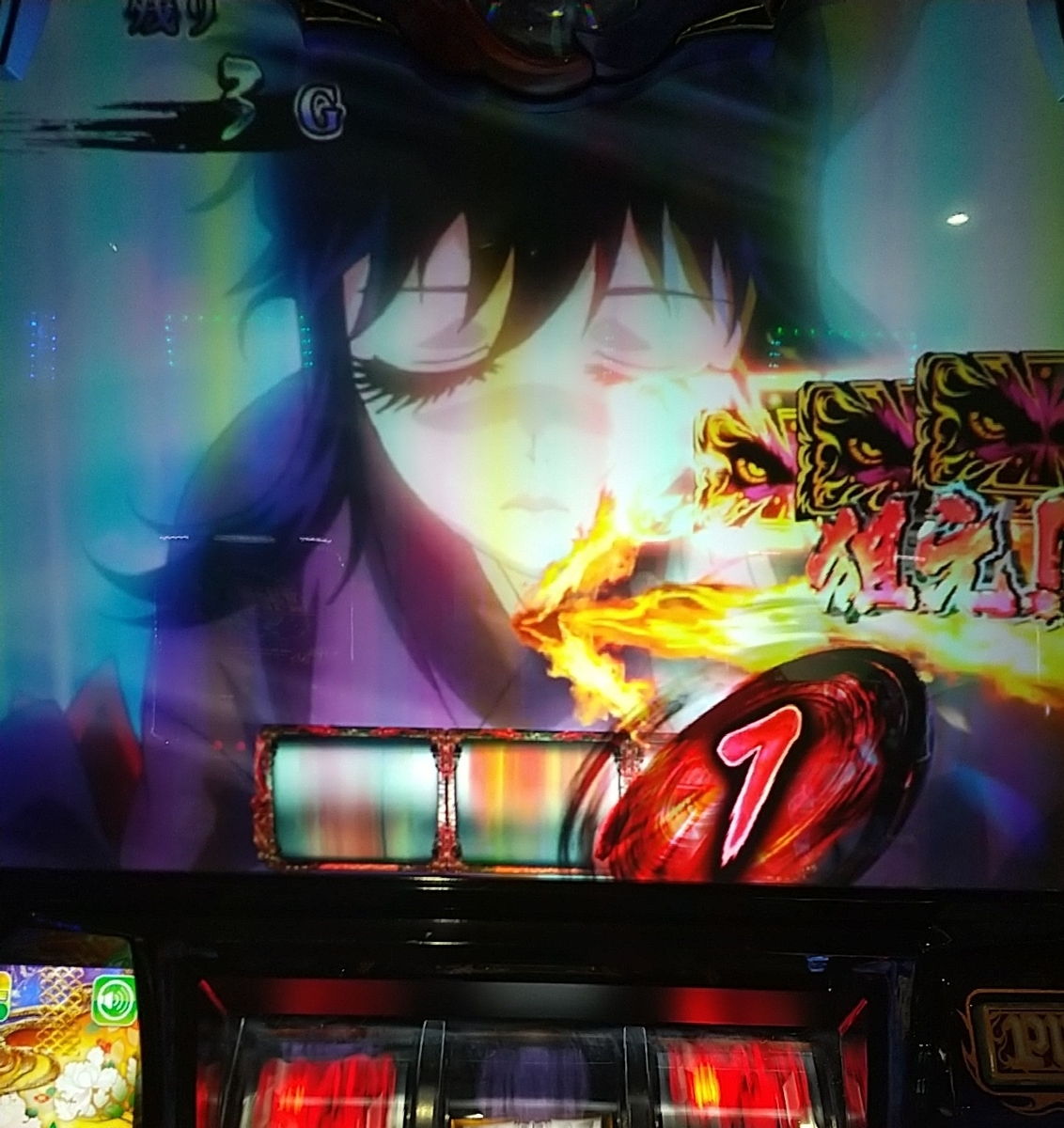 f:id:surosawa:20200307200407j:plain f:id:surosawa:20200307200407j:plain