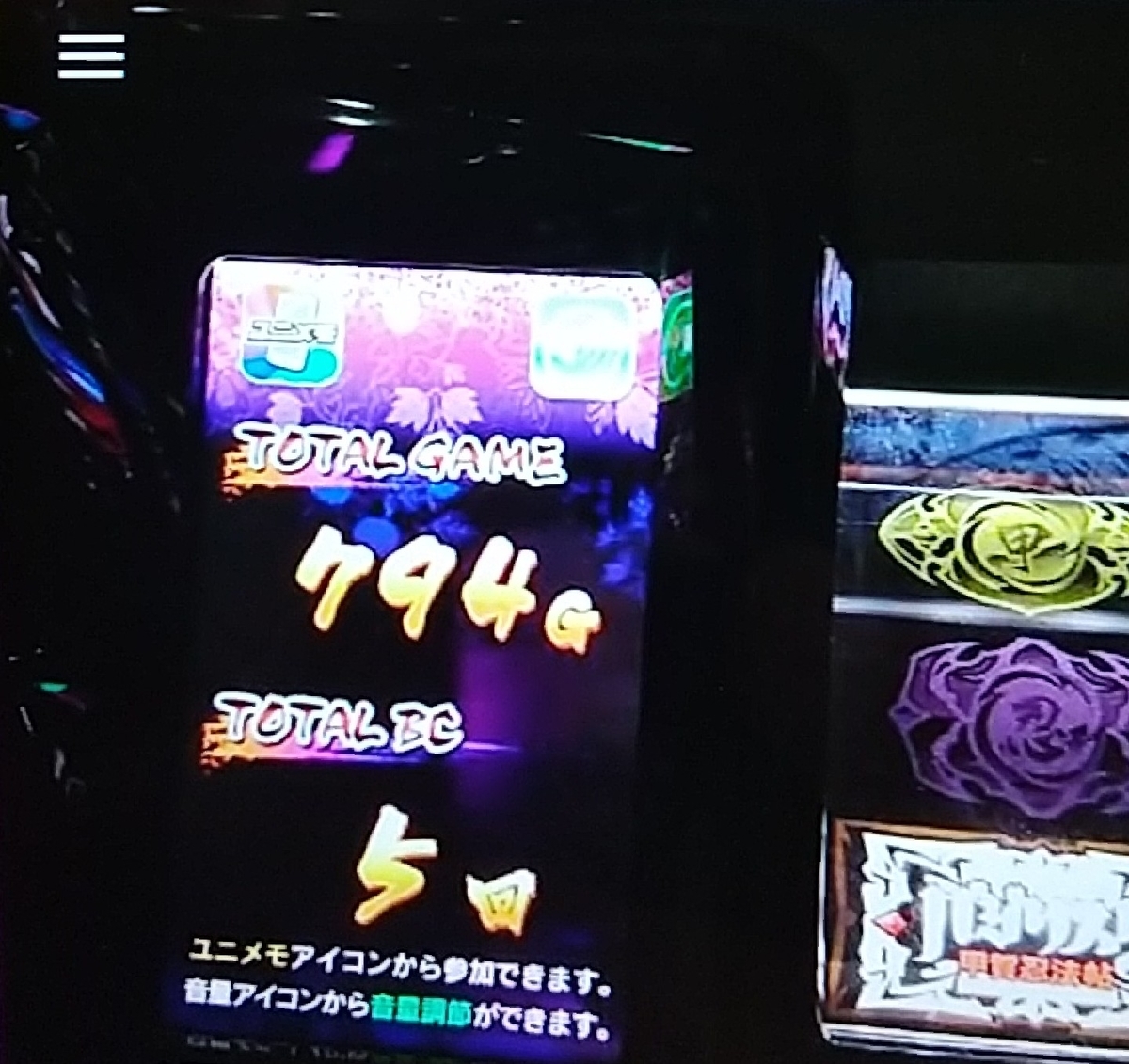 f:id:surosawa:20200308165532j:plain f:id:surosawa:20200308165532j:plain