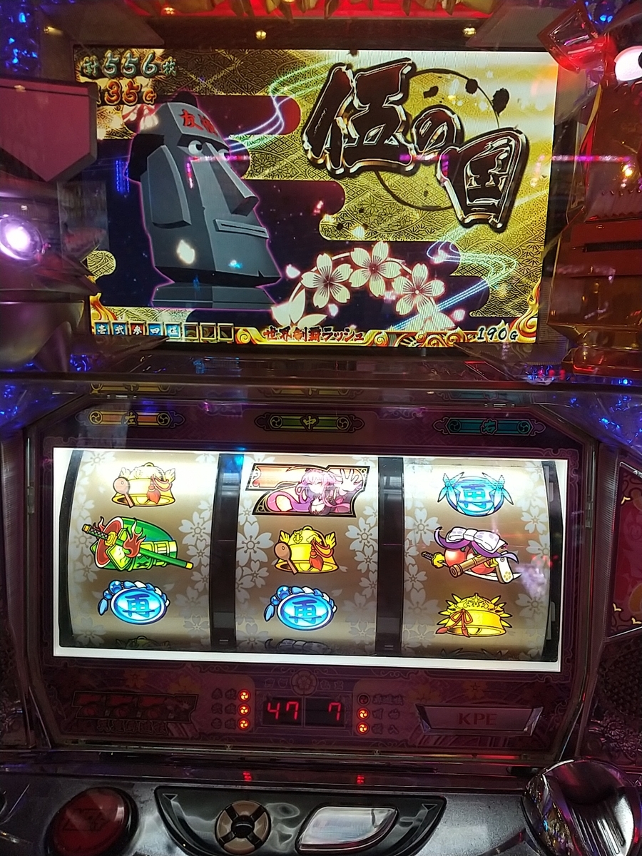 f:id:surosawa:20201022182213j:plain f:id:surosawa:20201022182213j:plain