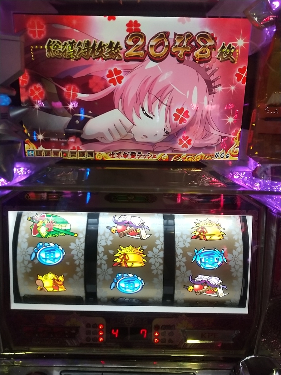 f:id:surosawa:20201022184146j:plain f:id:surosawa:20201022184146j:plain