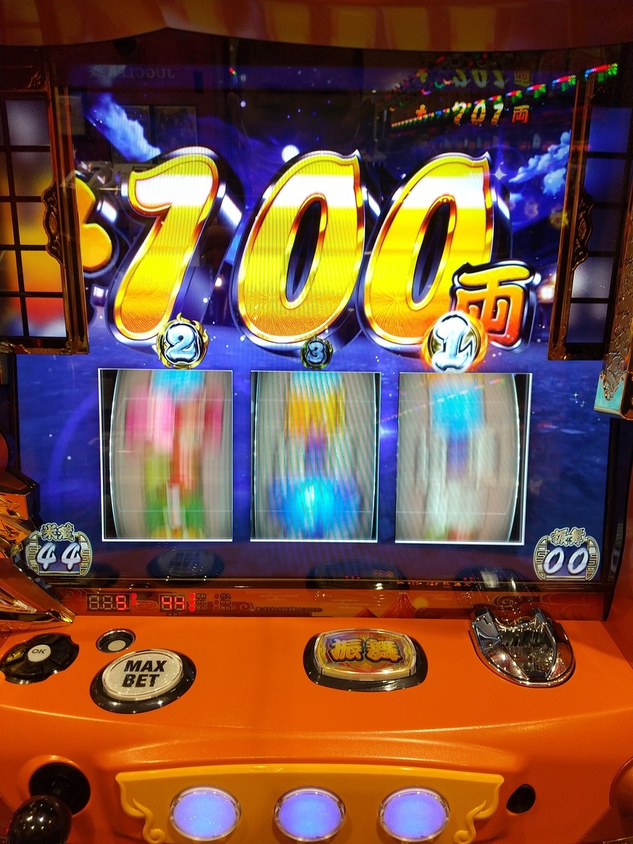 f:id:surosawa:20201025193009j:plain f:id:surosawa:20201025193009j:plain