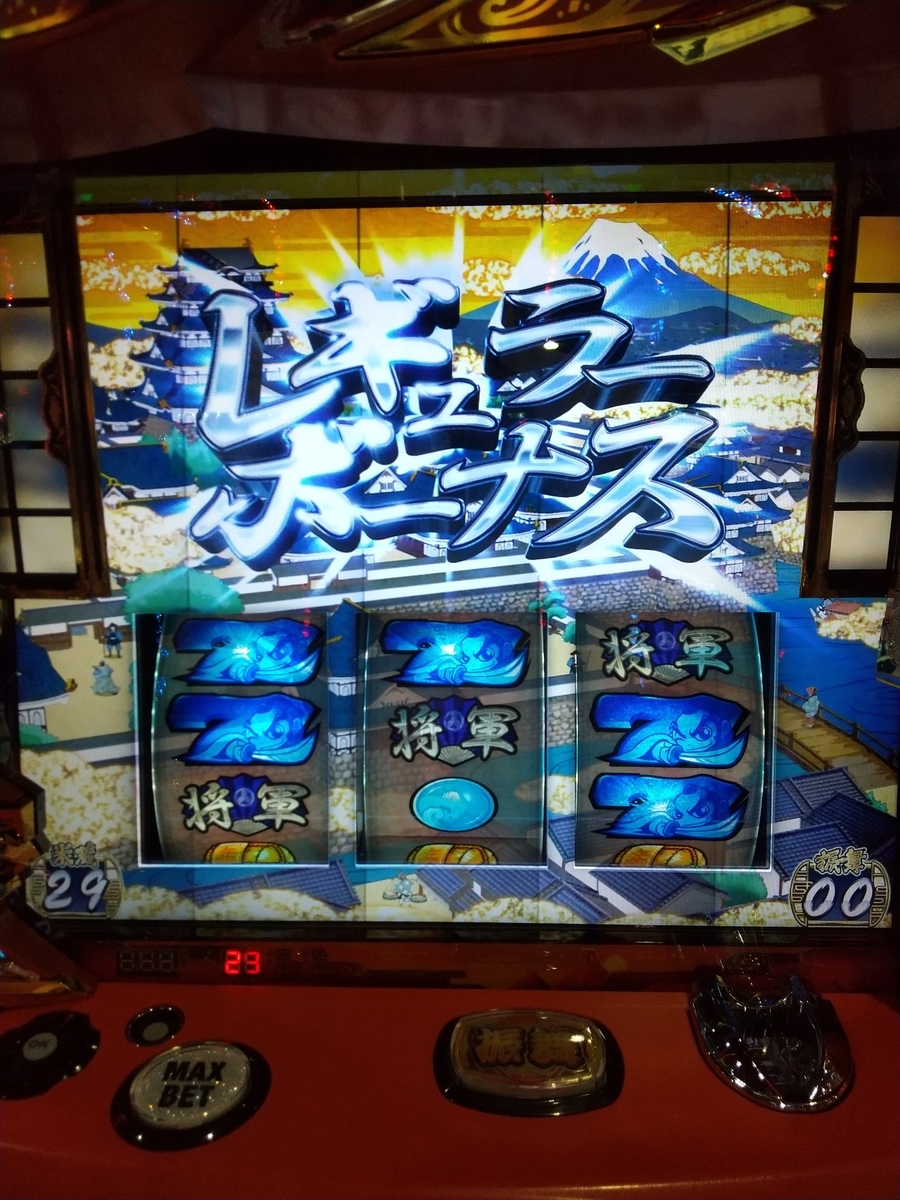 f:id:surosawa:20201025194304j:plain f:id:surosawa:20201025194304j:plain