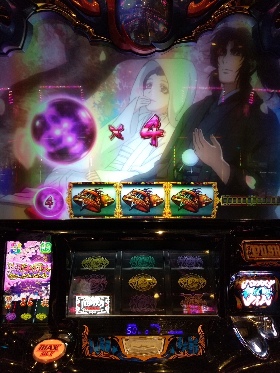 f:id:surosawa:20201026215439j:plain f:id:surosawa:20201026215439j:plain