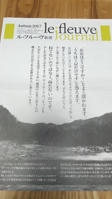 f:id:surrender33:20201221180357j:image