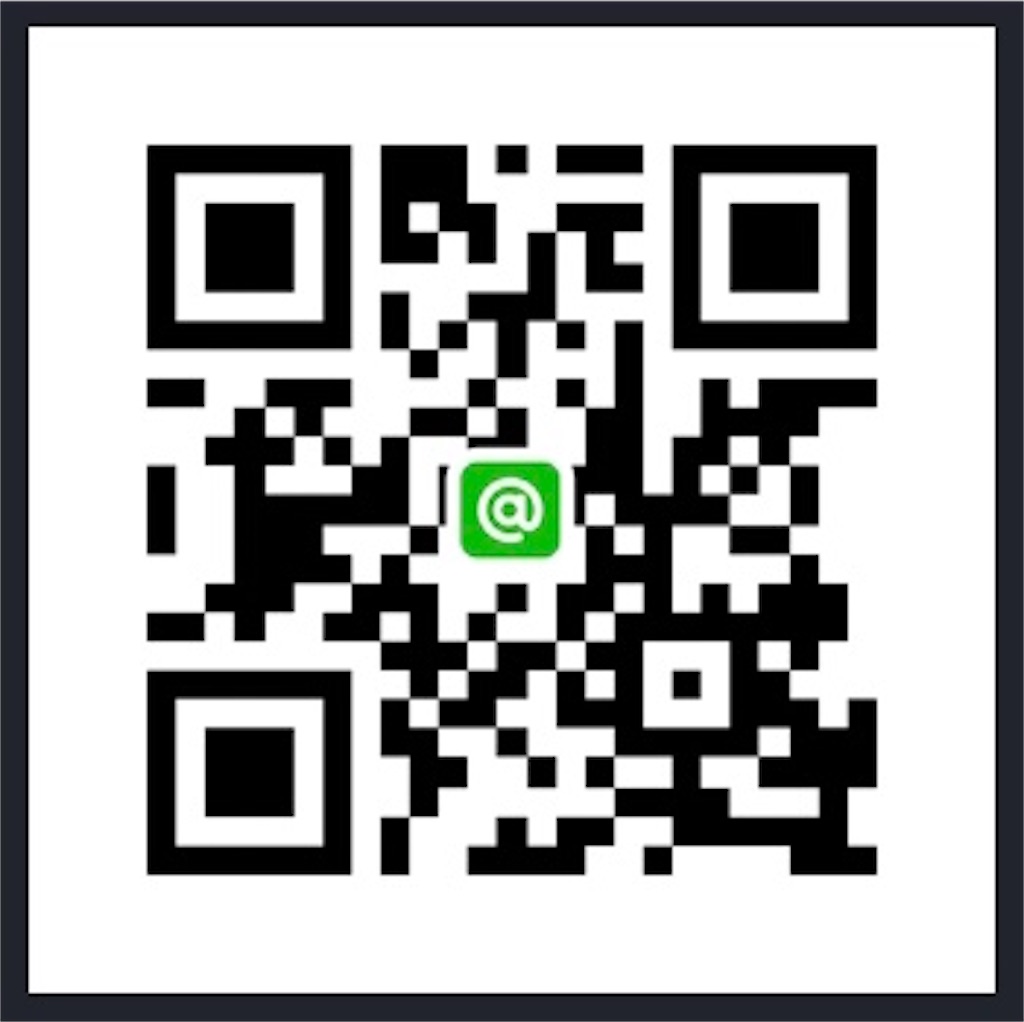 f:id:surrey:20190805083658j:image f:id:surrey:20190805083658j:image