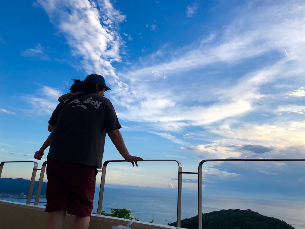 f:id:surrey:20190904141853j:image f:id:surrey:20190904141853j:image
