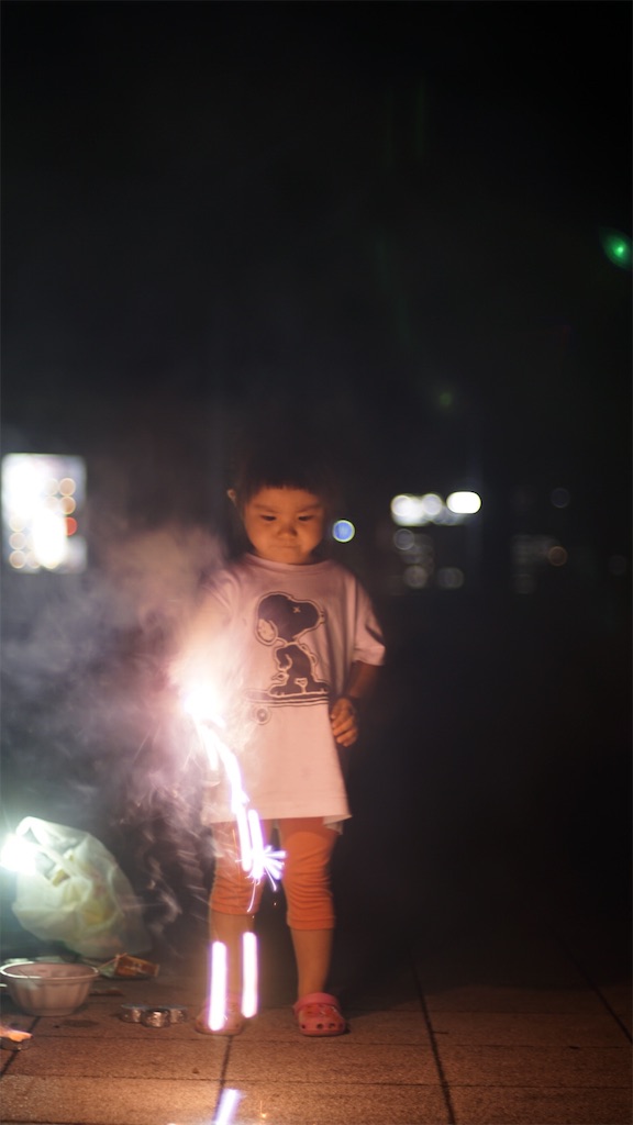 f:id:surrey:20190904142000j:image f:id:surrey:20190904142000j:image