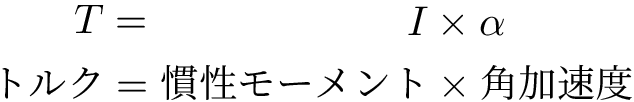 f:id:surudoi_ahiru:20201230095758p:plain