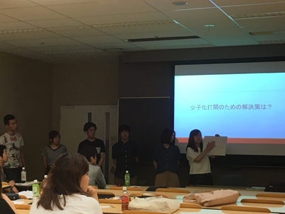 f:id:suruga-econ:20161101162823p:plain f:id:suruga-econ:20161101162823p:plain