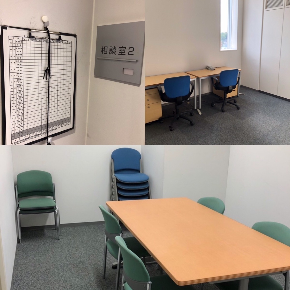 f:id:suruga-econ:20190504174802j:plain f:id:suruga-econ:20190504174802j:plain