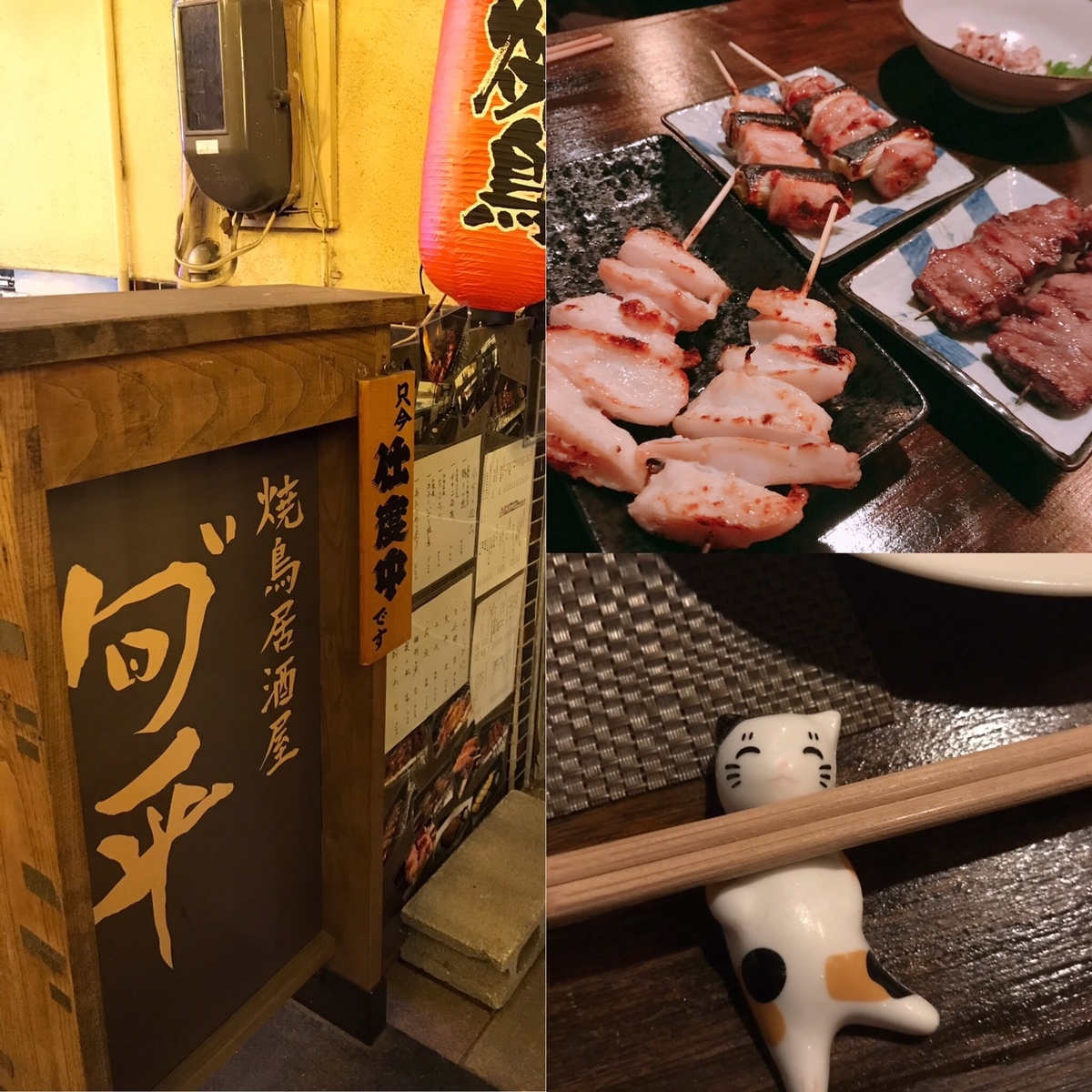 f:id:suruga-econ:20190504174955j:plain f:id:suruga-econ:20190504174955j:plain