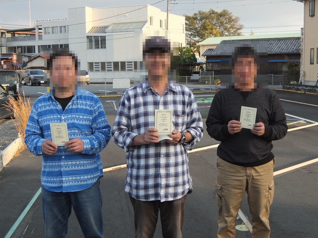 f:id:suruga_speedway:20181124104047j:plain f:id:suruga_speedway:20181124104047j:plain